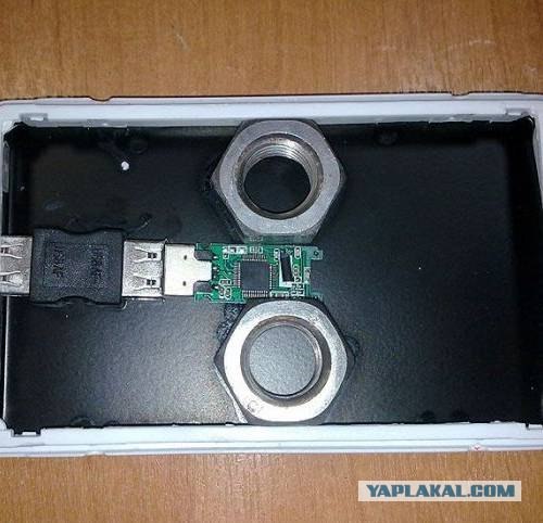 Китайские умники