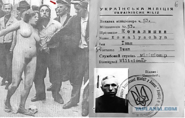 Толпа украинцев под присмотром полиции зверски избила евреев - YWN