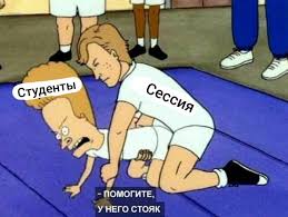Навалились вдвоем на пацана!