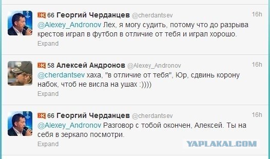 Спорт с улыбкой, интересности в сети