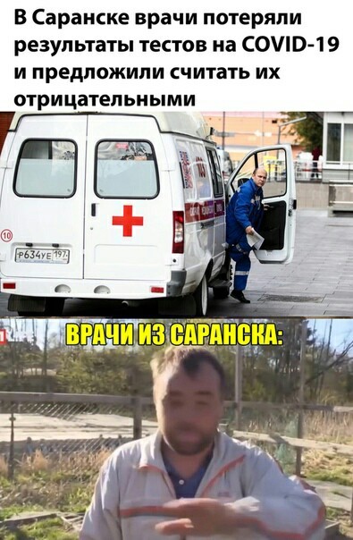 Немного картинок для настроения 28.04.20