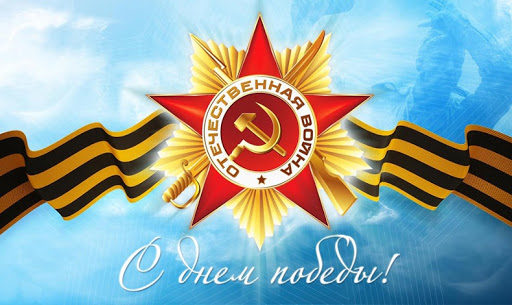 Пандемия. Коронавирус. Россия и мир. Последняя информация. Часть 15