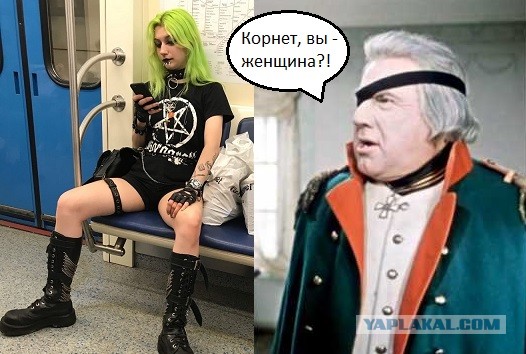 Кардинально модные личности из нашего метрополитена
