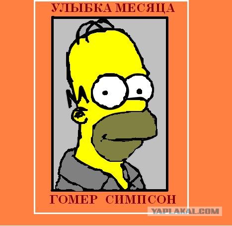 Детские Рисунки