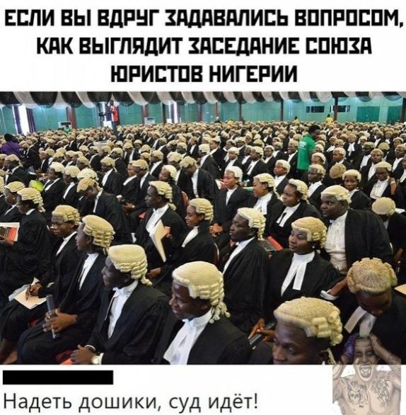Бредзона 15.09.2020