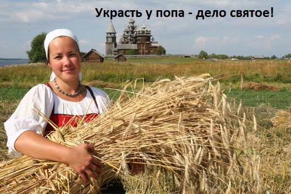 Простое человеческое счастье в картинках