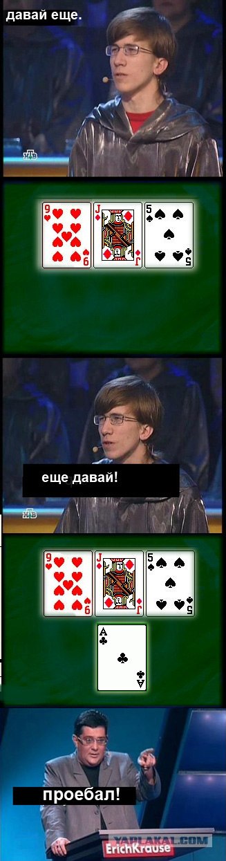 Капча 500