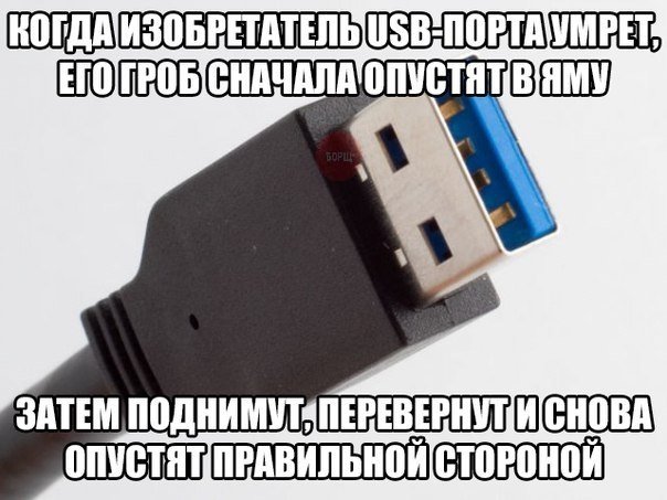 Картинки с надписями и всякие жизненные фразы