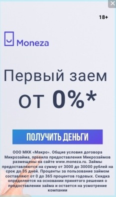 Забавные шутки, картинки и фразы из этих ваших интернетов