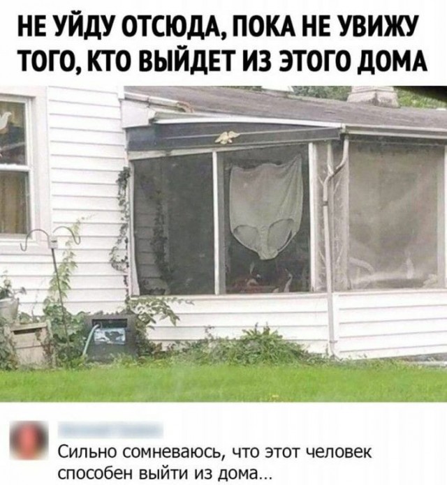 Бредзона 19.12.20