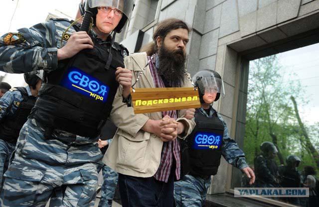 Телеканалы и Новости