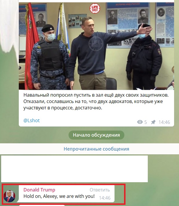 Суд над Навальным устроили прямо в отделе полиции. Адвоката уведомили об этом за несколько минут до заседания