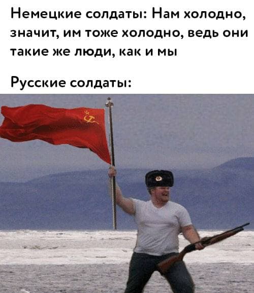 Не пропускай день деградации!
