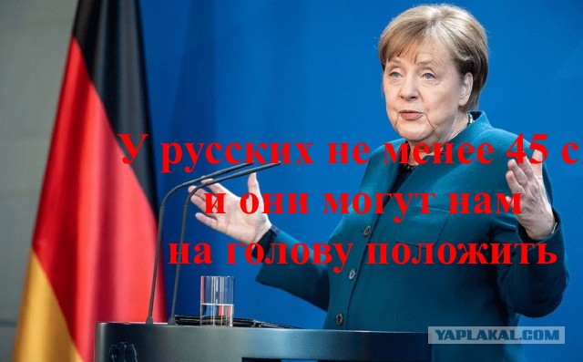 Очередные санкции?!