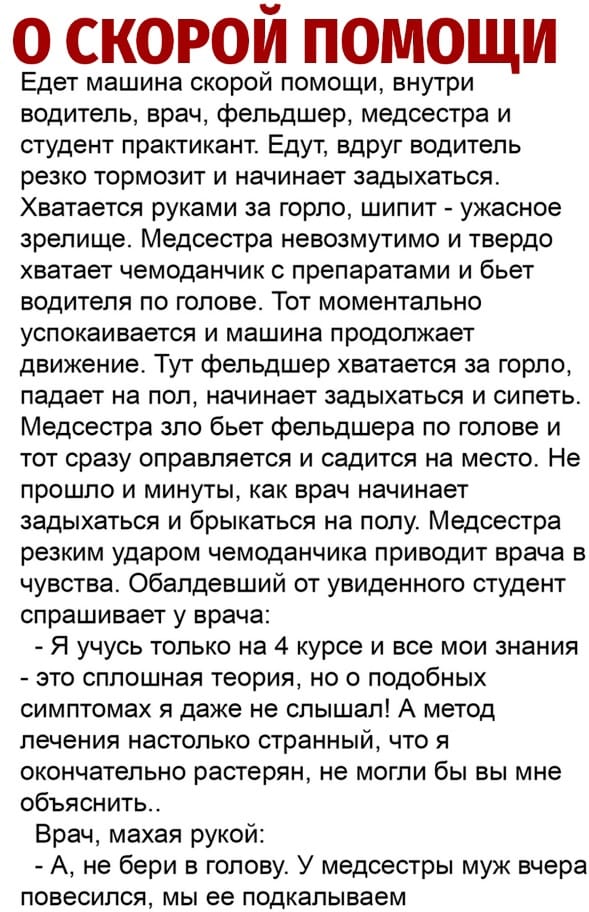 Так себе картинки 24.03.21