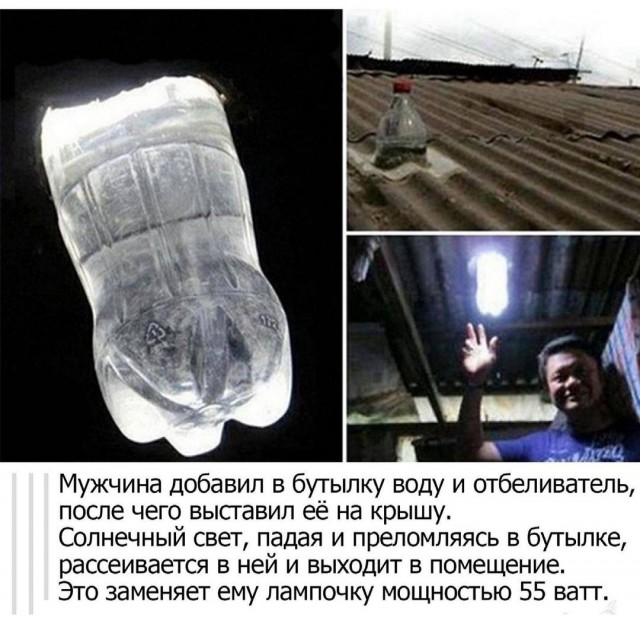 Картинки и мемы для настроения 30.03.2021
