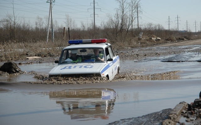 Евро кончилось, дороги тоже