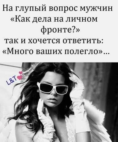 Познакомился с вьетнамкой и понял, почему русские парни переходят на азиаток. Дело в простоте