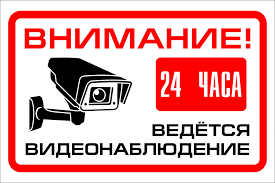 Посоветуйте, что делать