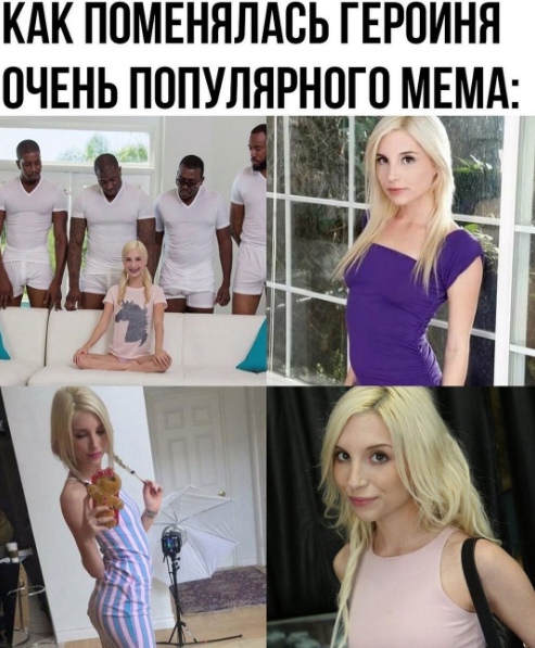 Так себе картинки 29.08.21