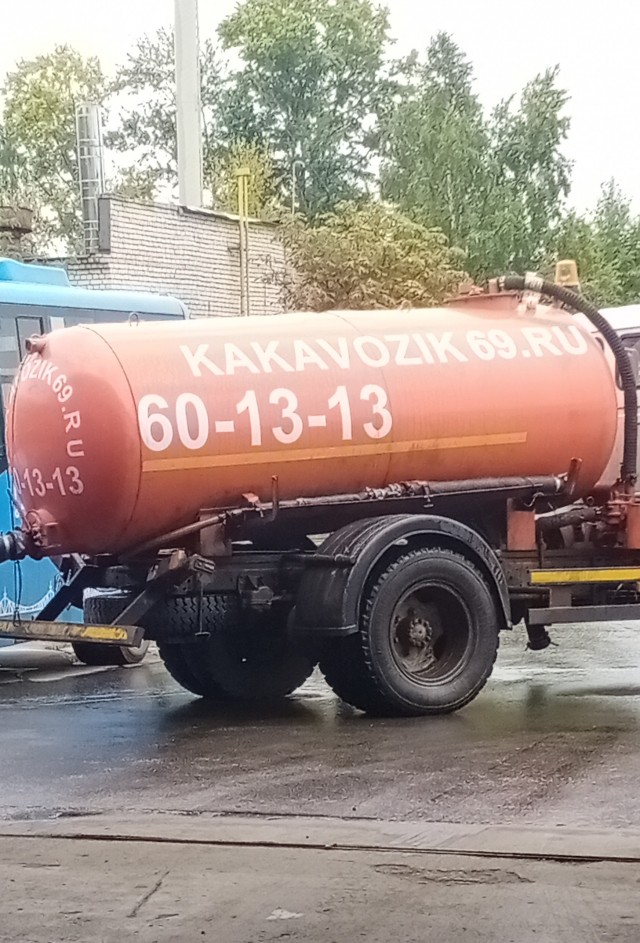 Жители района Измайлово немного в ах... удивлены