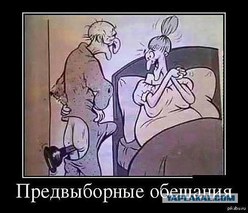 Правительство поддержало отмену обязательного техосмотра в России