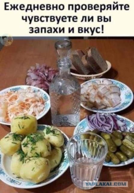 Пьятничные картинки 22.10.2021