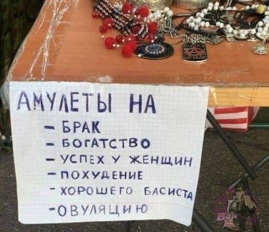 Так себе картинки 05.11.21