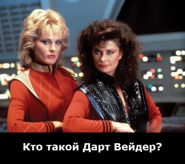Главный санитарный врач Петербурга