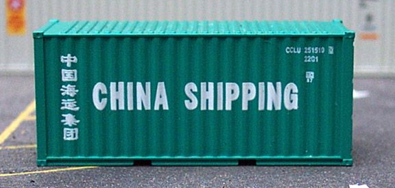 Что означает слово MAERSK, которое можно увидеть на грузовых контейнерах?