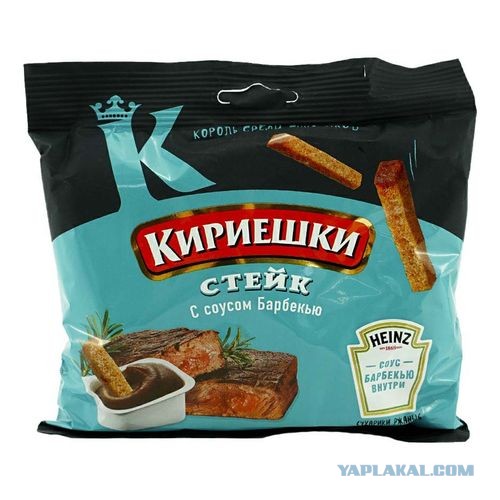 Сын того самого - генеральный в VK