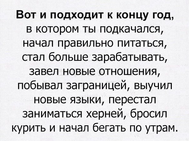 Новогодние и разные картинки