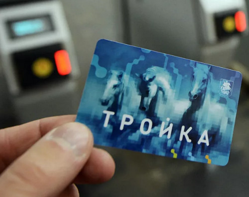 Суровая кондуктор из Питера избила пассажира валидатором