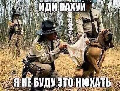 ПятничнаяХня, для деградантов