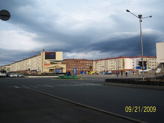 Норильск