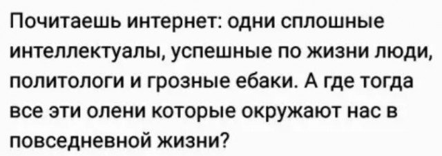 Прикольные и просто красивые картинки 28.03.2022