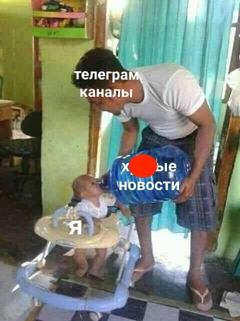 Пандемия. Коронавирус и съехавшие крыши. Россия и мир. Часть 31.