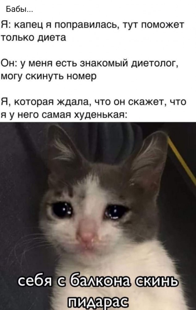 Так себе картинки 10.04.22