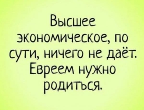 Так себе картинки 17.04.22