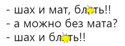 Так себе картинки 21.05.22
