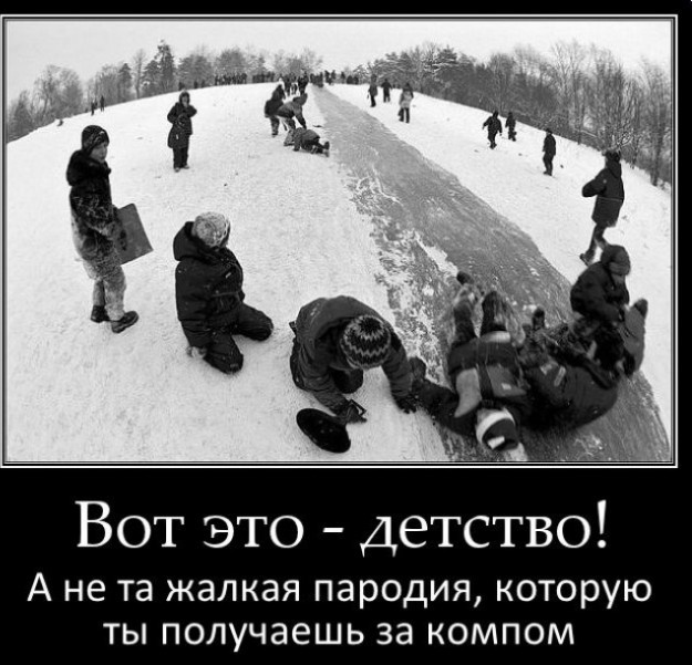 Так себе картинки 18.06.22