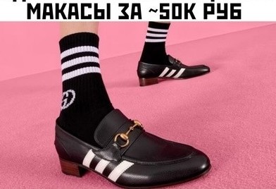 Весёлый полтишок 27.06.22