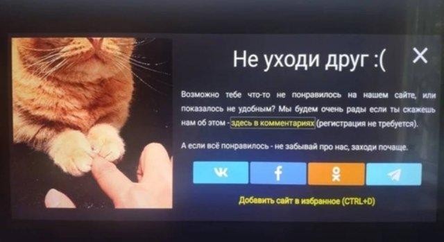 Забавные надписи и объявления из Сети 01.07.22