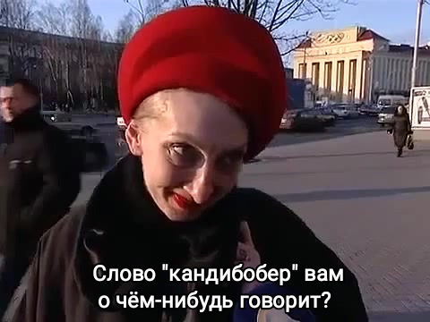 Гуляй шальная императрица