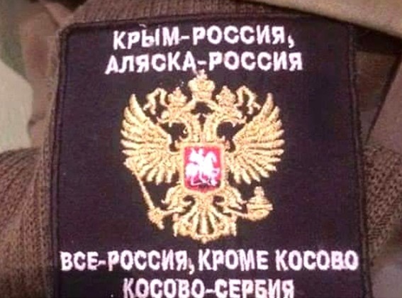 Вучич заявил, что полиция Косово начнет операцию на севере края ночью