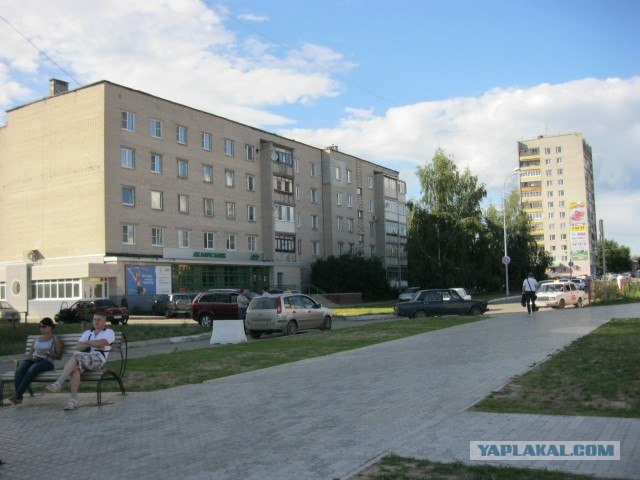 Отпуск в Нижнем Новгороде.