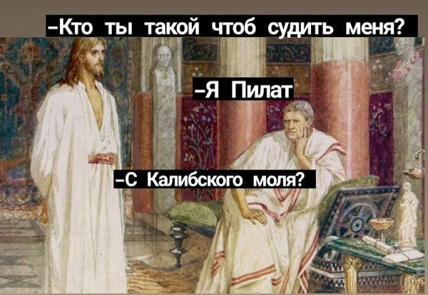 Ошибка воспитания, или Почему залюбленные дети против счастья матери?