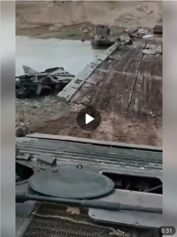 Карачун