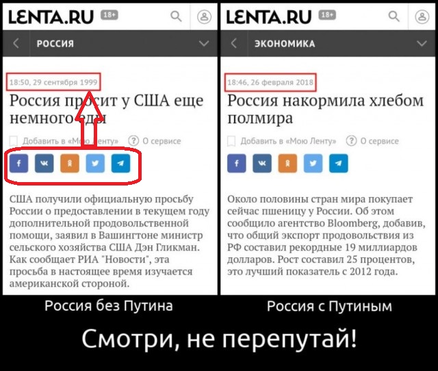 По-моему ему недолго осталось