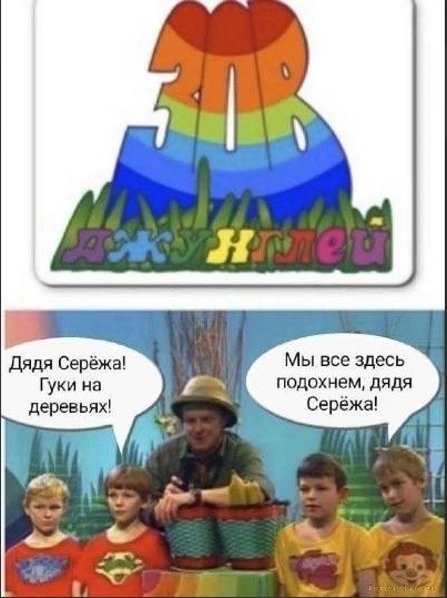 Картинки из рабочего чата 01.10.22